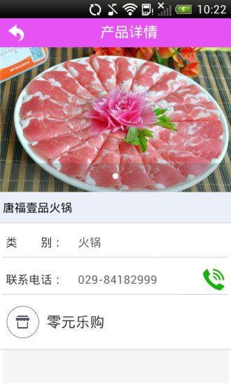 Ԫُapp°氲׿dD1: