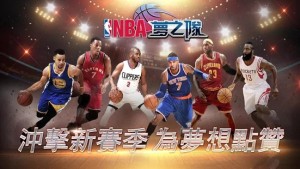 NBA֮ӾǴͼ2