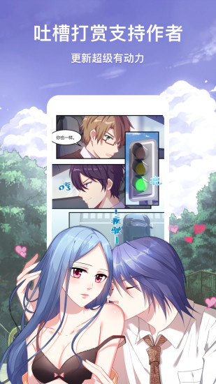 �����԰�׿����ͼ1: