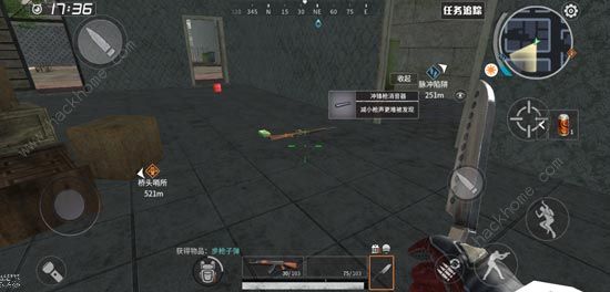 ����֮·���ֹ��� ���ֿ��ֱؿ�С����ͼƬ2