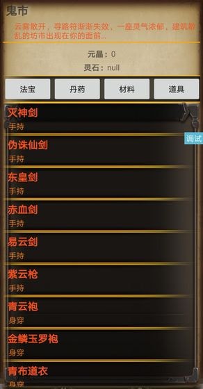 ɽٹٷ[D1: