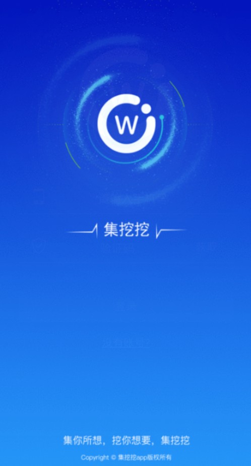 ������app��������ͼ1: