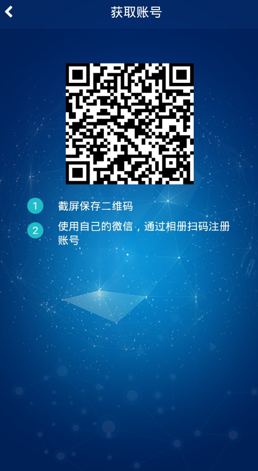 ������app��������ͼ2: