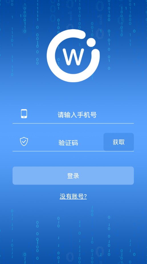 ������app��������ͼ3: