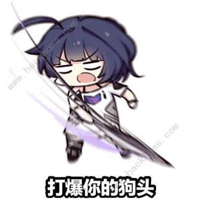 3ŶսBOSSô BOSSȫ׶δ򷨹ͼƬ2