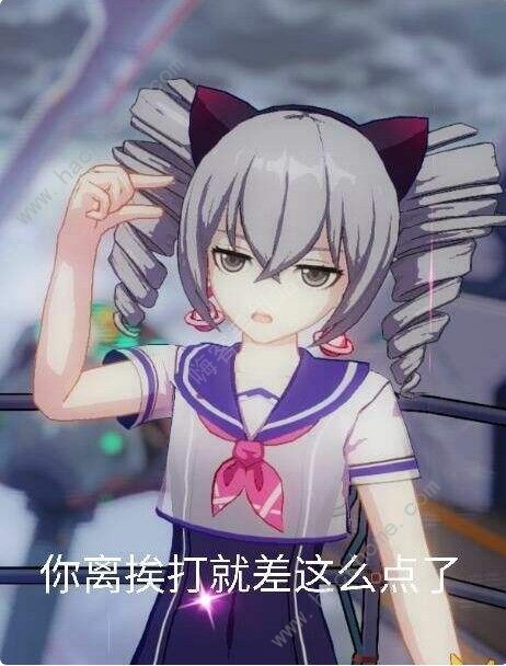 3ŶսBOSSô BOSSȫ׶δ򷨹ͼƬ3