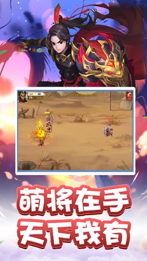 ��ս�ٶ����ιٷ����°�ͼƬ1