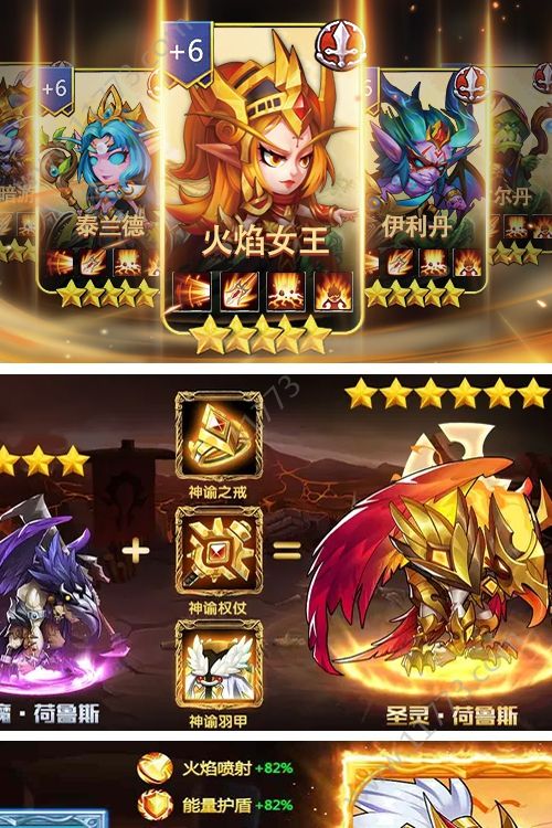 ���崫˵���ιٷ����°�׿��ͼ3: