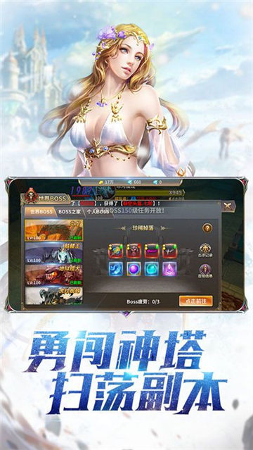 ����֮ʫ�ٷ�����app��׿������ͼ2: