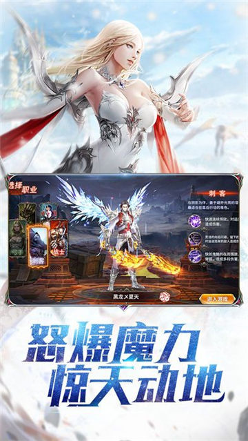 ����֮ʫ�ٷ�����app��׿������ͼ3: