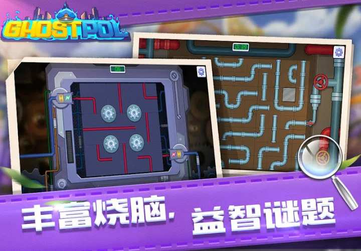 �����̾������½ڰ�׿��ͼ2: