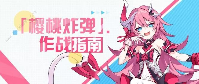 ����3ӣ��ը������ ӣ��ը���������Լ�ʥ�۽�ɫ�Ƽ�ͼƬ1