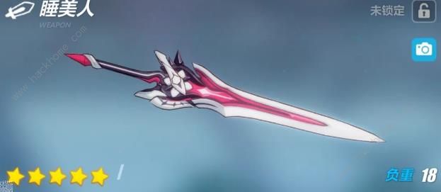 ����3ӣ��ը������ ӣ��ը���������Լ�ʥ�۽�ɫ�Ƽ�ͼƬ4