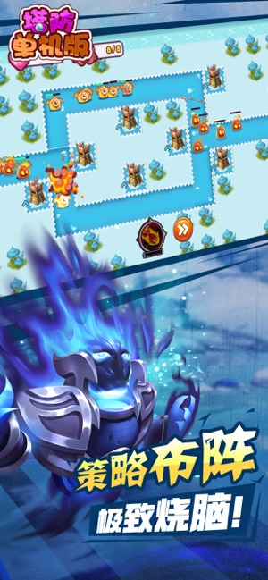 ����������ͭǮ�氲׿������ͼ2: