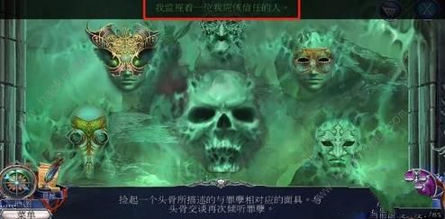 13ڰ֮ҵͼͨؽ̳ͼƬ17