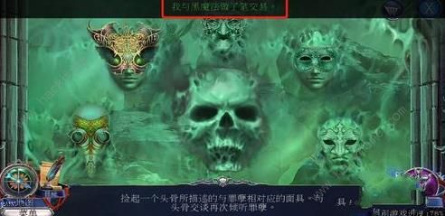 13ڰ֮ҵͼͨؽ̳ͼƬ19