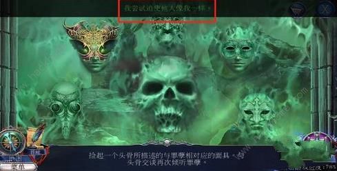 13ڰ֮ҵͼͨؽ̳ͼƬ21