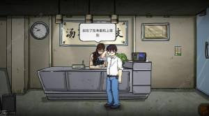 彼岸画廊第一章攻略 第1章图文通关教程图片11