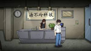 彼岸画廊第一章攻略 第1章图文通关教程图片14