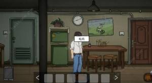 彼岸画廊第一章攻略 第1章图文通关教程图片8