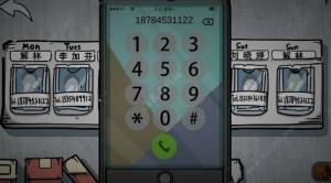 彼岸画廊第一章攻略 第1章图文通关教程图片29