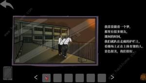 彼岸画廊第一章攻略 第1章图文通关教程图片49