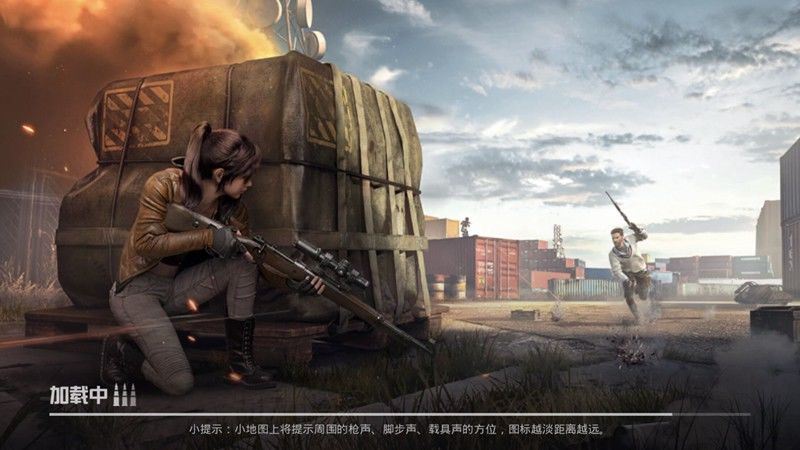 �µ��ж��ٷ�������ϷͼƬ1