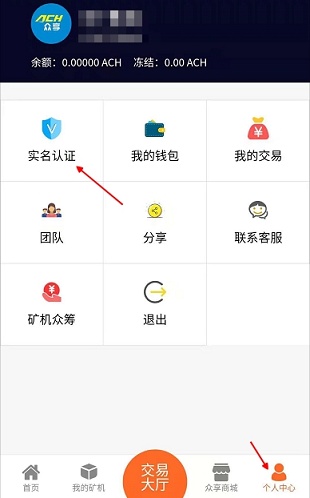 ��������app����ͼ2: