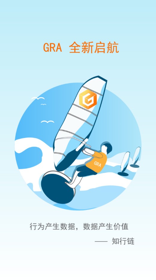 ��������app����ͼ3: