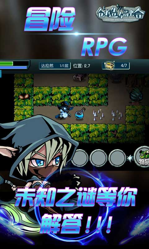 ������3���ιٷ����°�ͼ2: