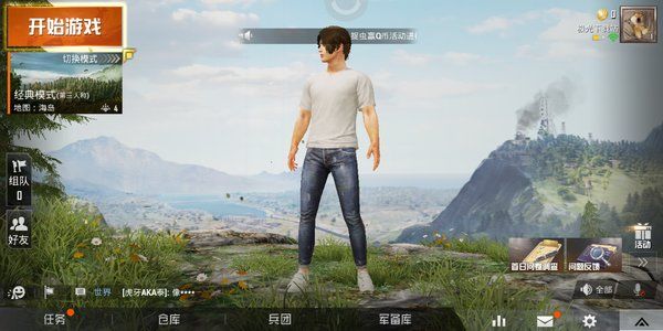 ��Ѷ�µ��ж����ιٷ�����������ͼ1: