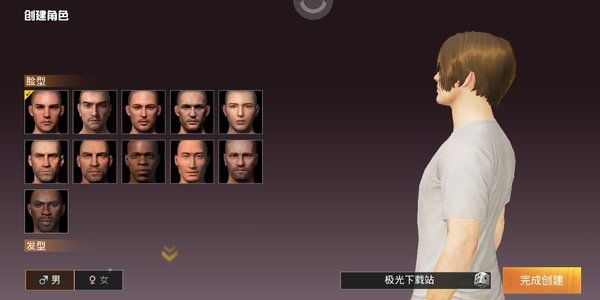 ��Ѷ�µ��ж����ιٷ�����������ͼ2: