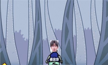 ����cxk��׿��ͼ3: