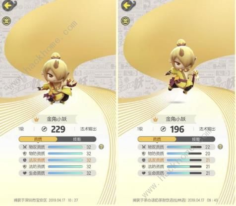 һ׽èˢʱ èûץèʧôͼƬ2