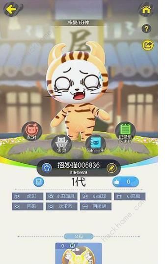 һ׽èˢʱ èûץèʧôͼƬ1