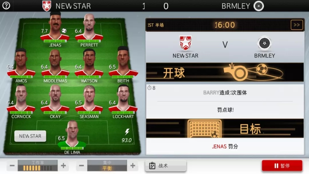 ���Ǿ����ٷ����κ���������ͼ1: