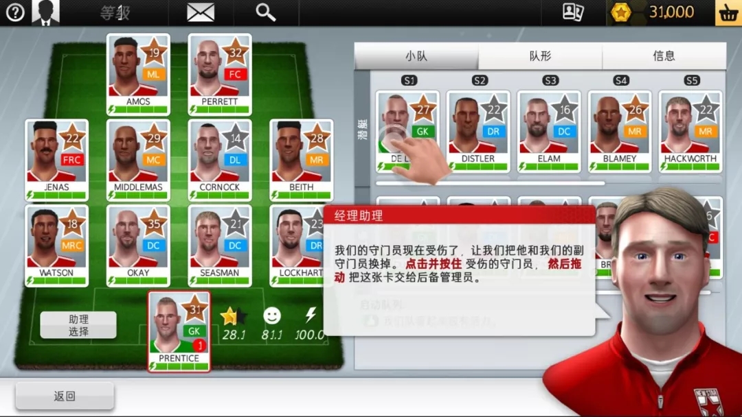 ���Ǿ����ٷ����κ���������ͼƬ1