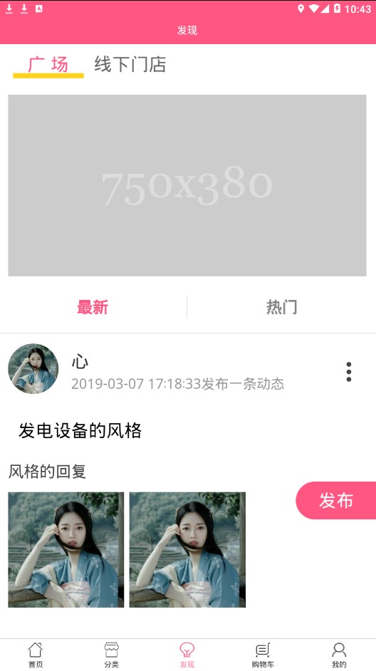 Ʒ|(zh)app֙C(j)dD3: