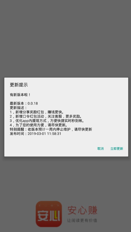 ����׬�ٷ�����ͼ2: