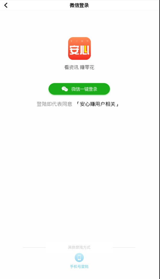 ����׬�ٷ�����ͼ3: