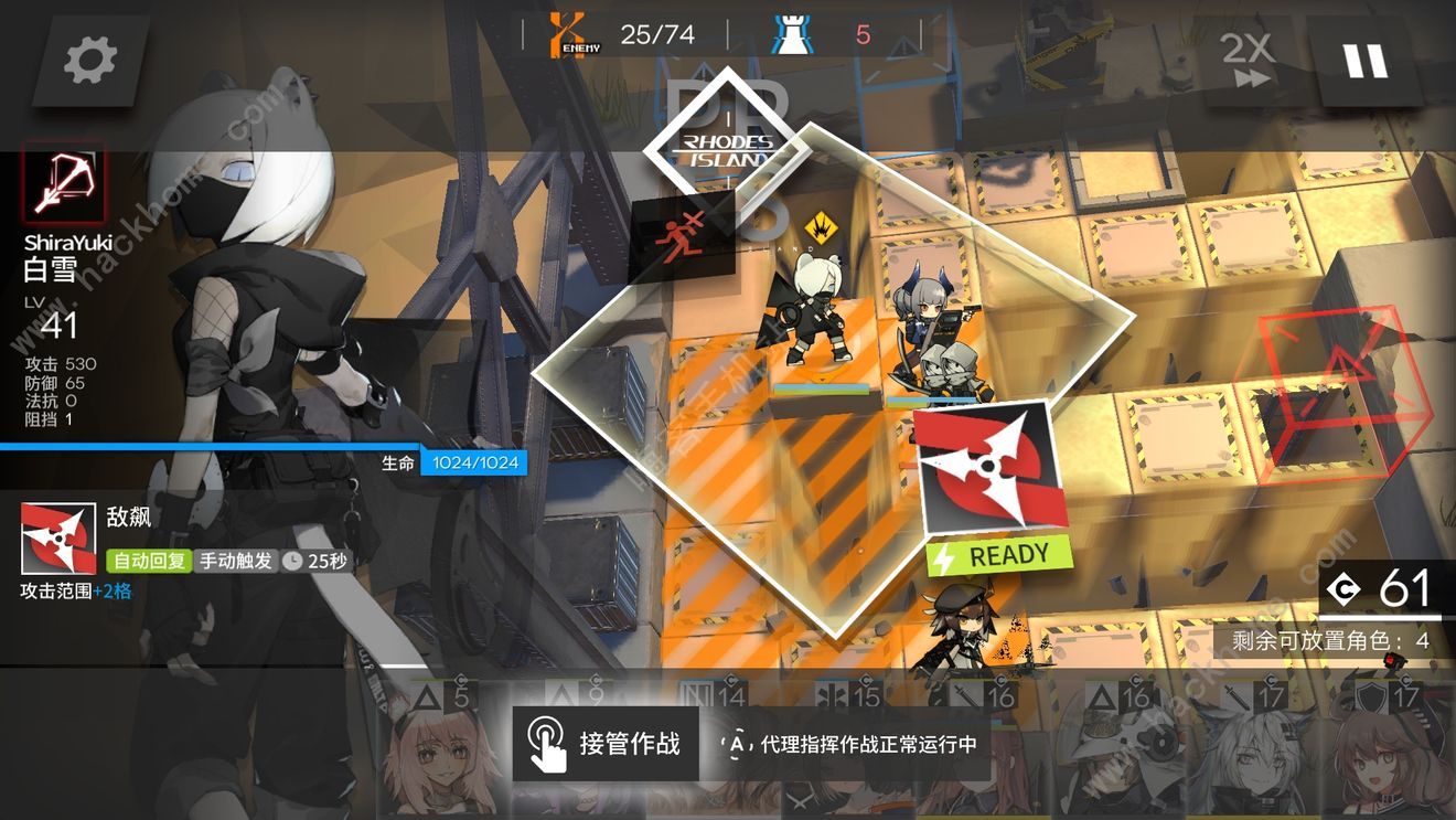 ���շ��۴ݿ�������ô�� �ݿ���������ͨ�ع���ͼƬ3