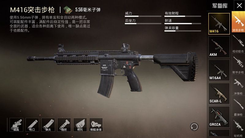 �Լ��ж���Ѷ���ιٷ����԰�ͼ2: