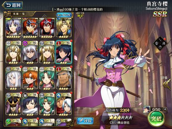 λģս湬ӣ۷徺򷨹ͼƬ1