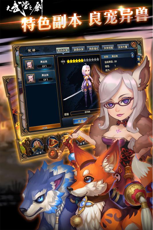 ���δ��䵱֮���ٷ�����ͼ4: