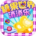 �ǹ�������������Ϸ��׿���°����� v1.11.1203