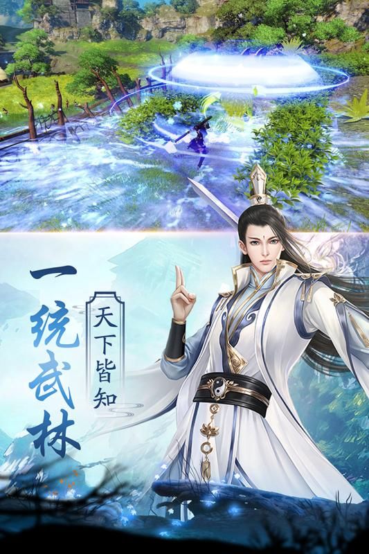 �ɽ����ɰ����ιٷ����°�ͼ3: