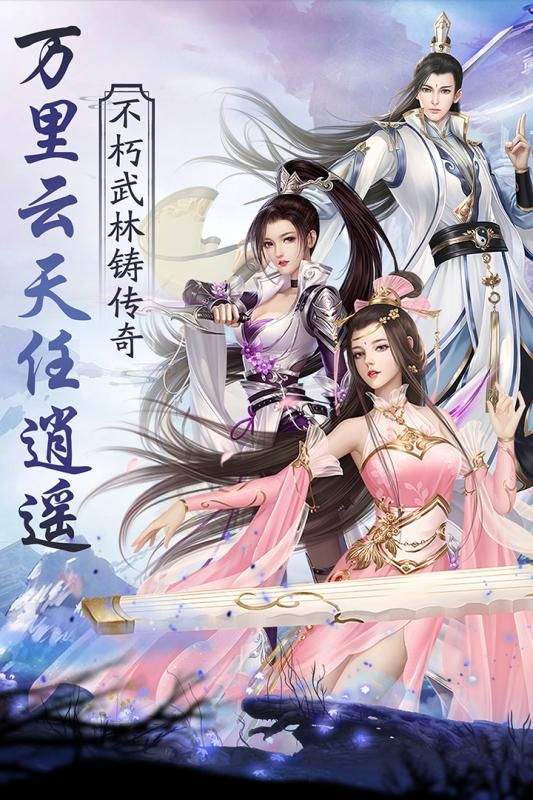 �ɽ����ɰ����ιٷ����°�ͼ2: