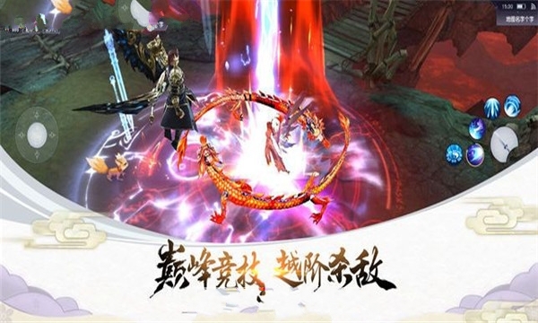 ����Լ�����ιٷ����°�ͼ2: