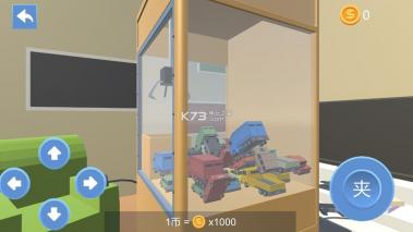 �����Ϳ����Ϸ��׿������ͼƬ1