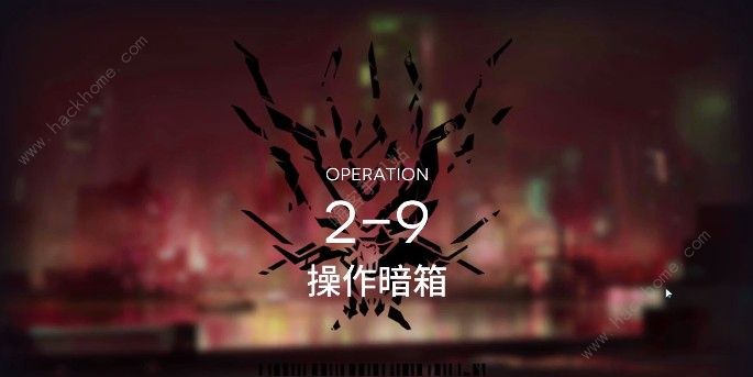 ���շ���2-9��ô�� 2-9�������Ǵ򷨹���ͼƬ1